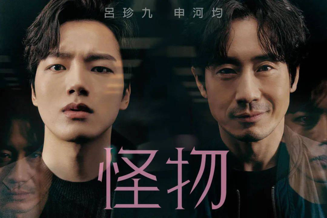 ʮ��19�����Ƽ����ź��磡�߶ȴ�ڱ��������